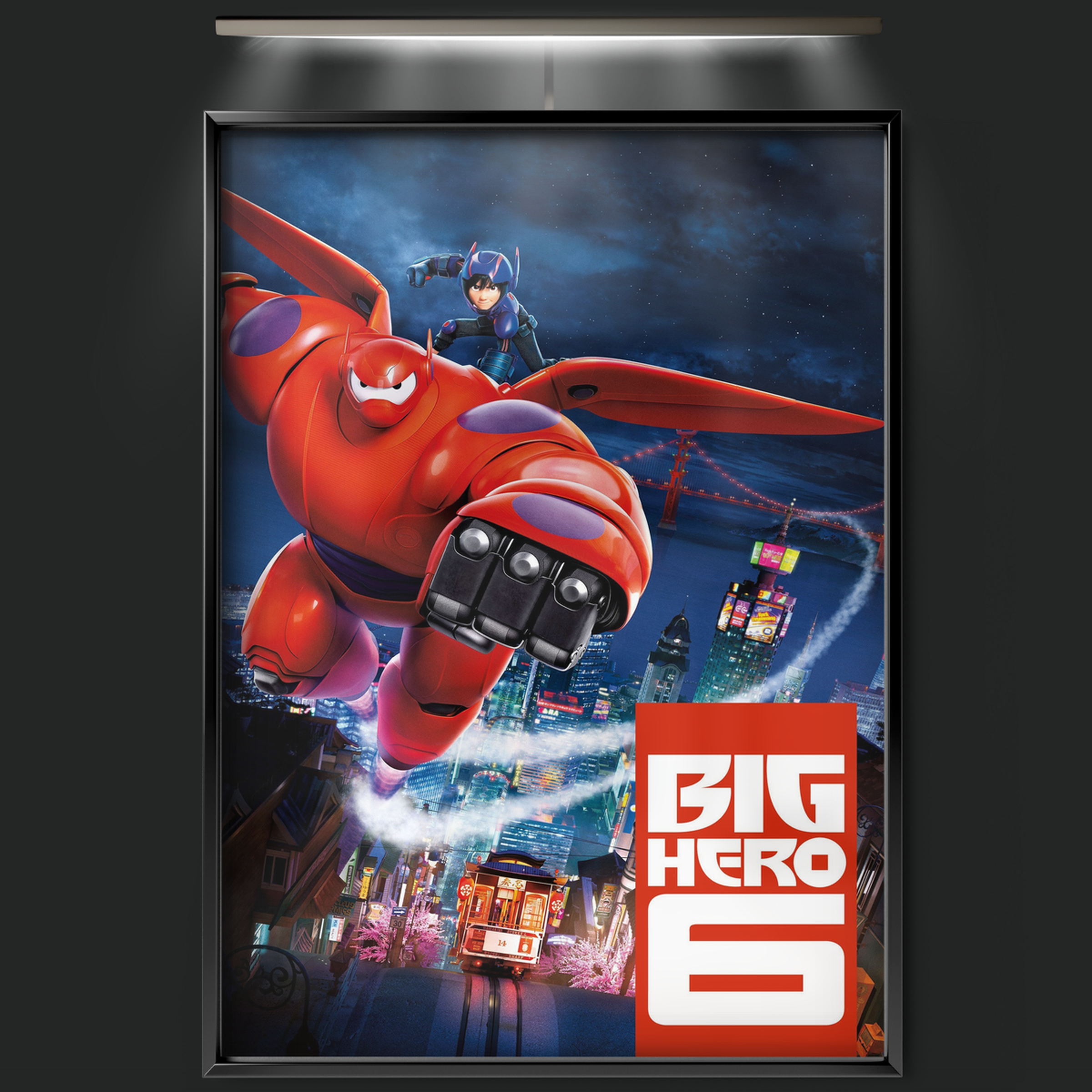 Big Hero 6 (2014)