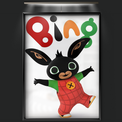 Bing (2014)