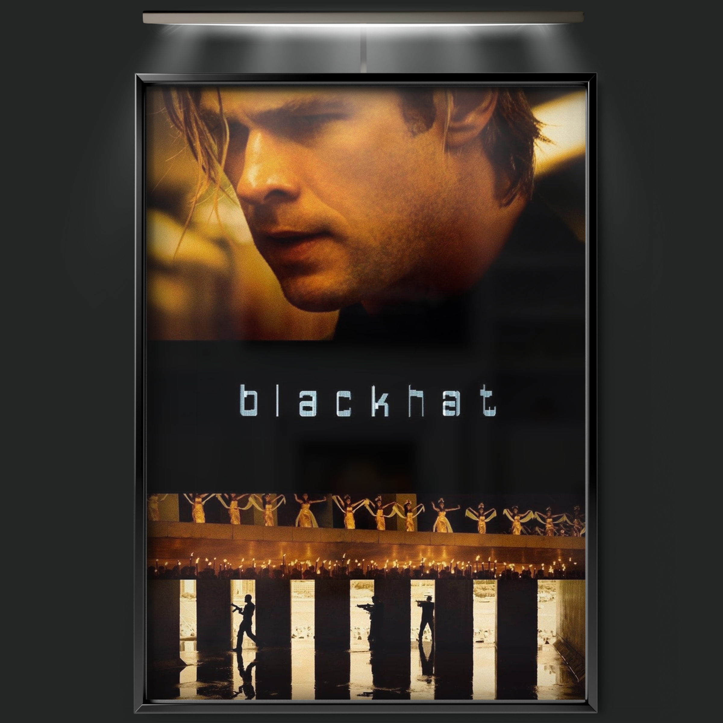 Blackhat (2015)
