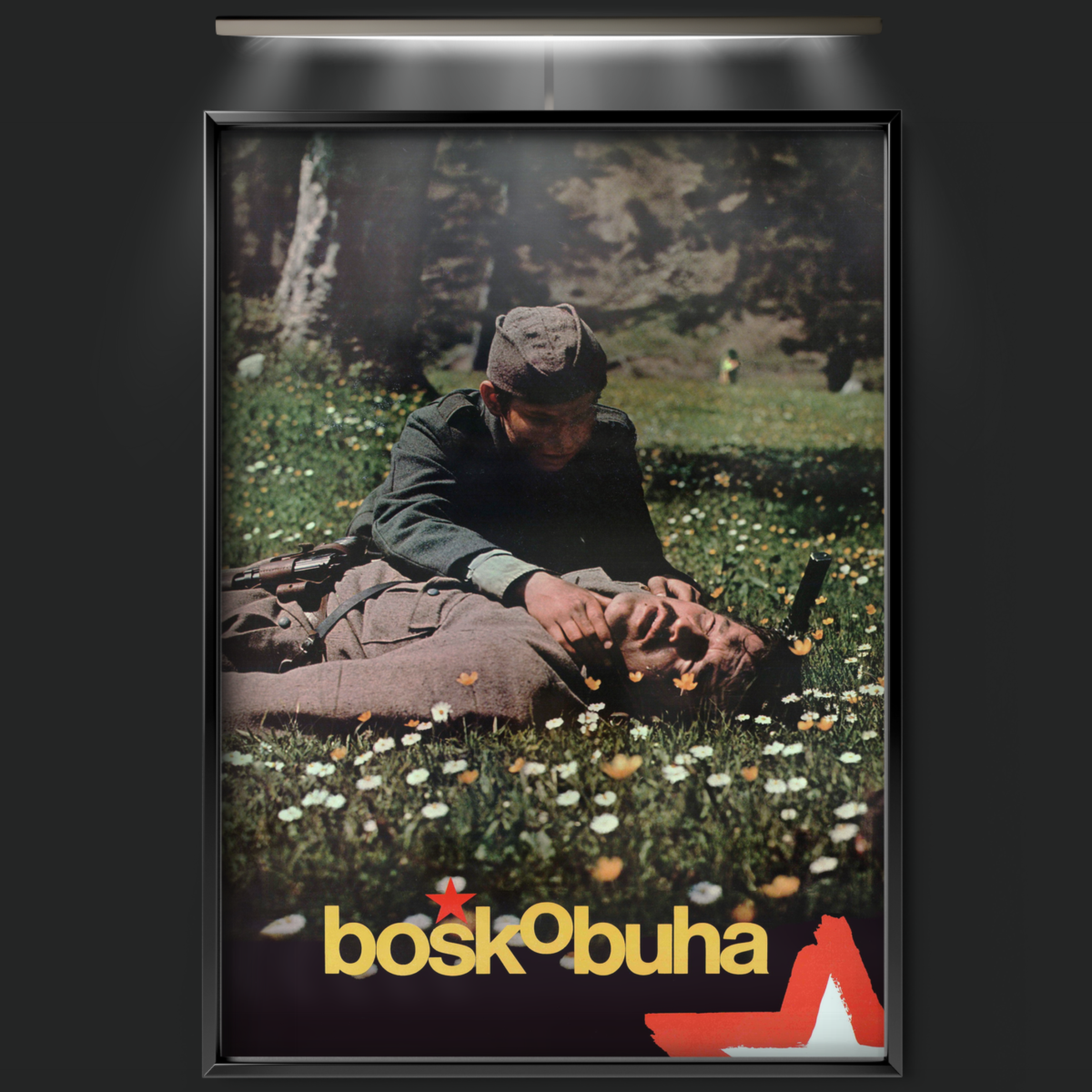 Boško Buha (1978)