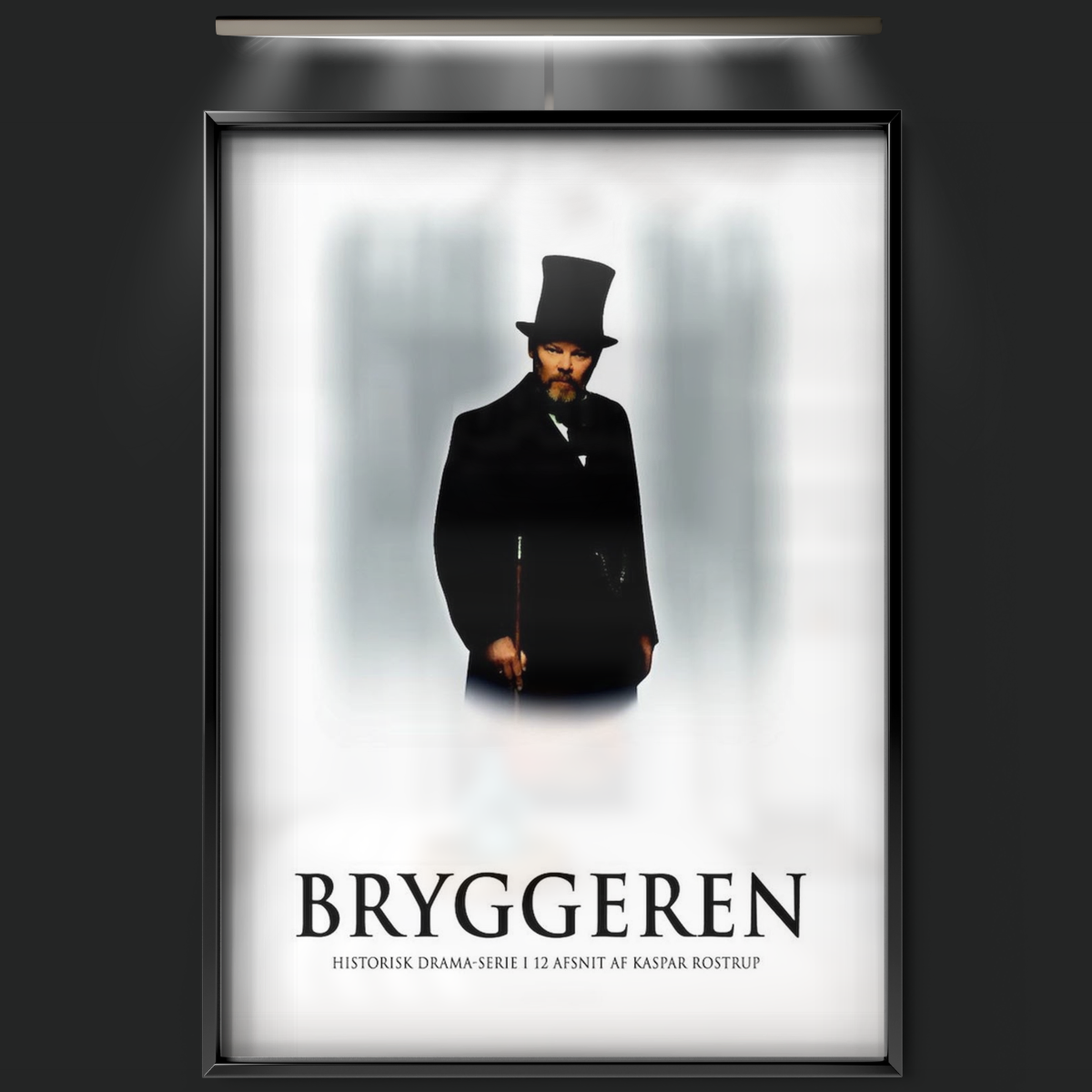 Bryggeren (1996)