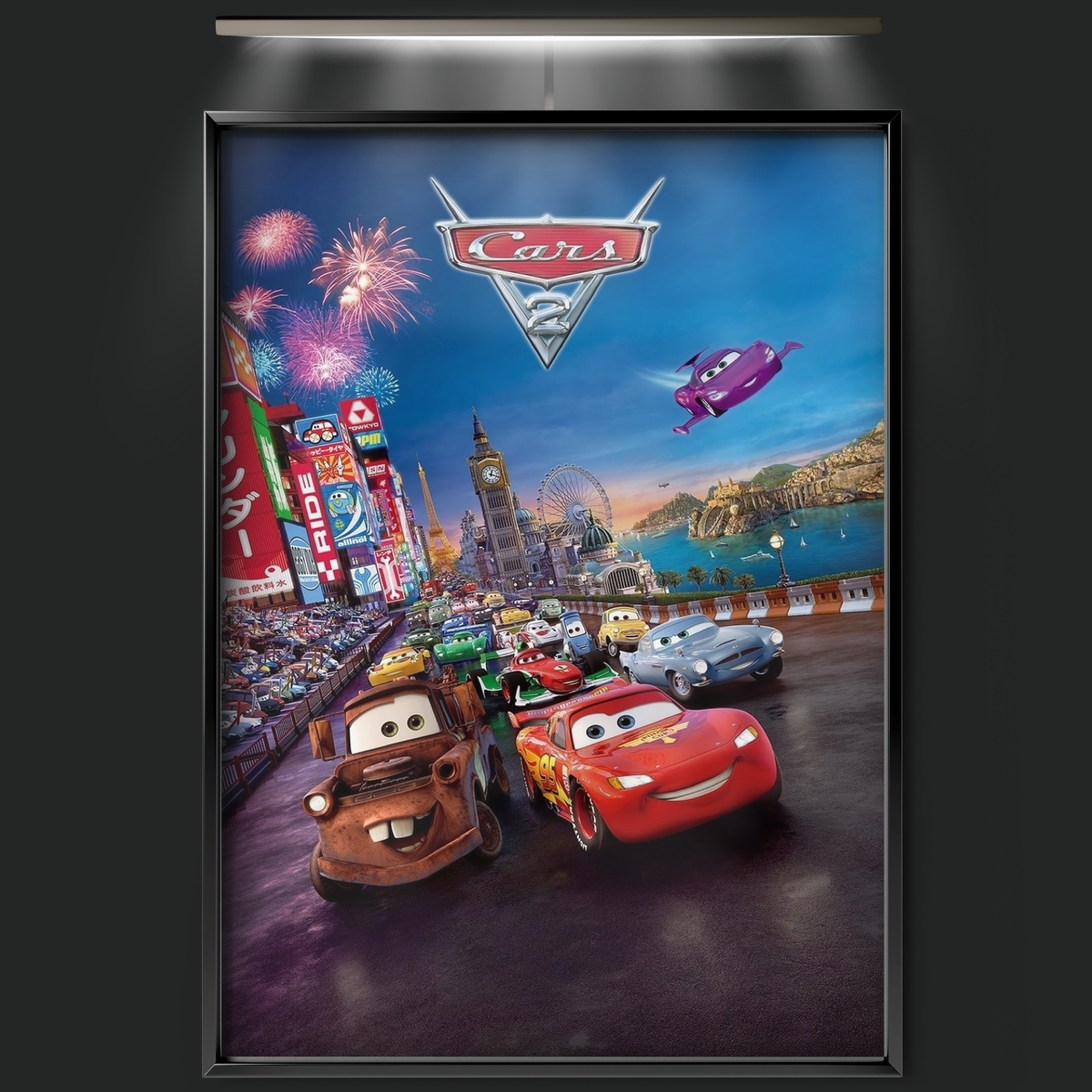 Cars 2 (2011)