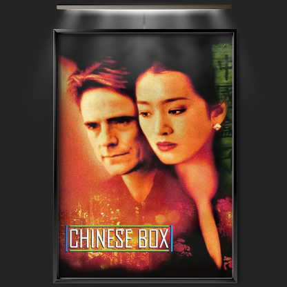 Chinese Box (1997)