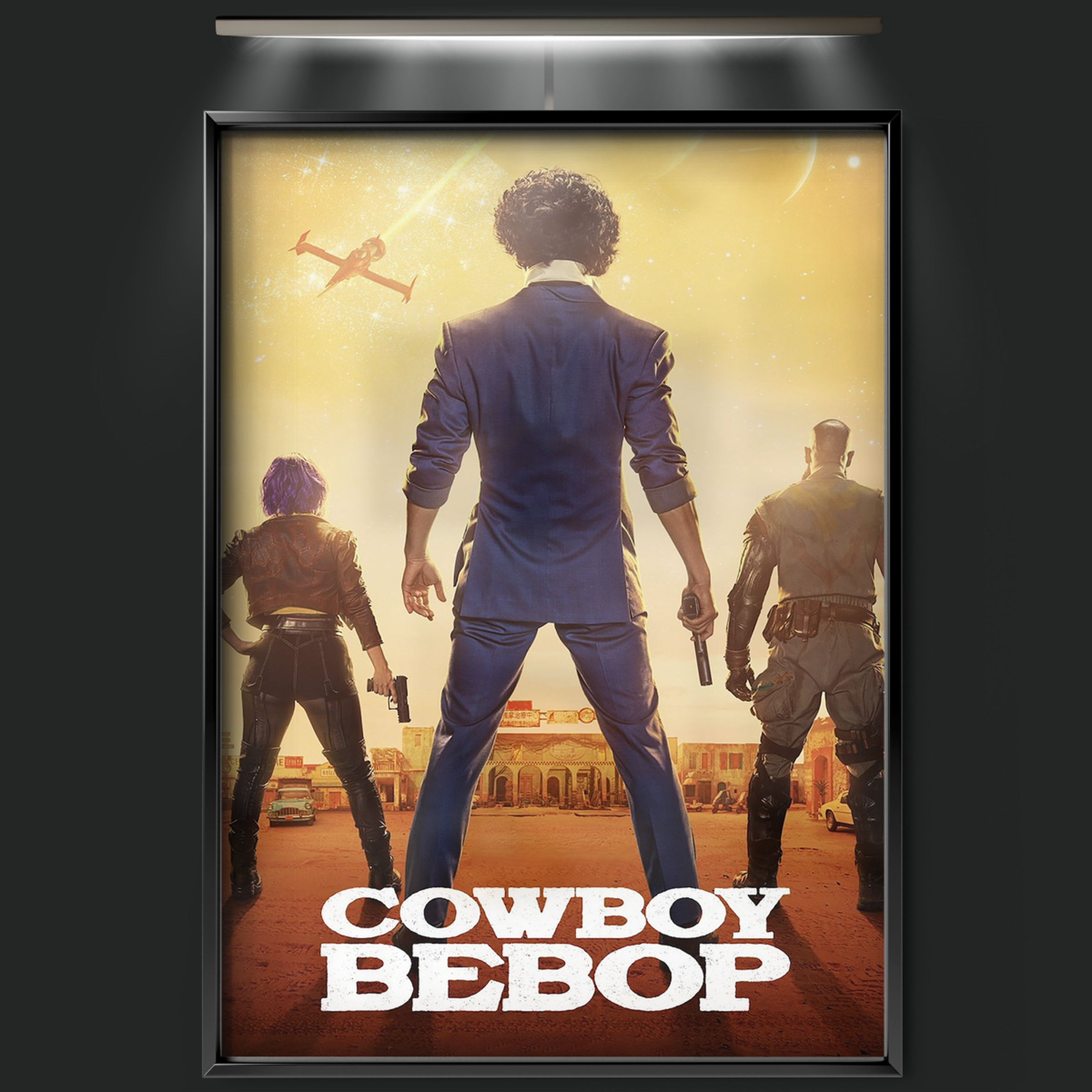 Cowboy Bebop (2021)