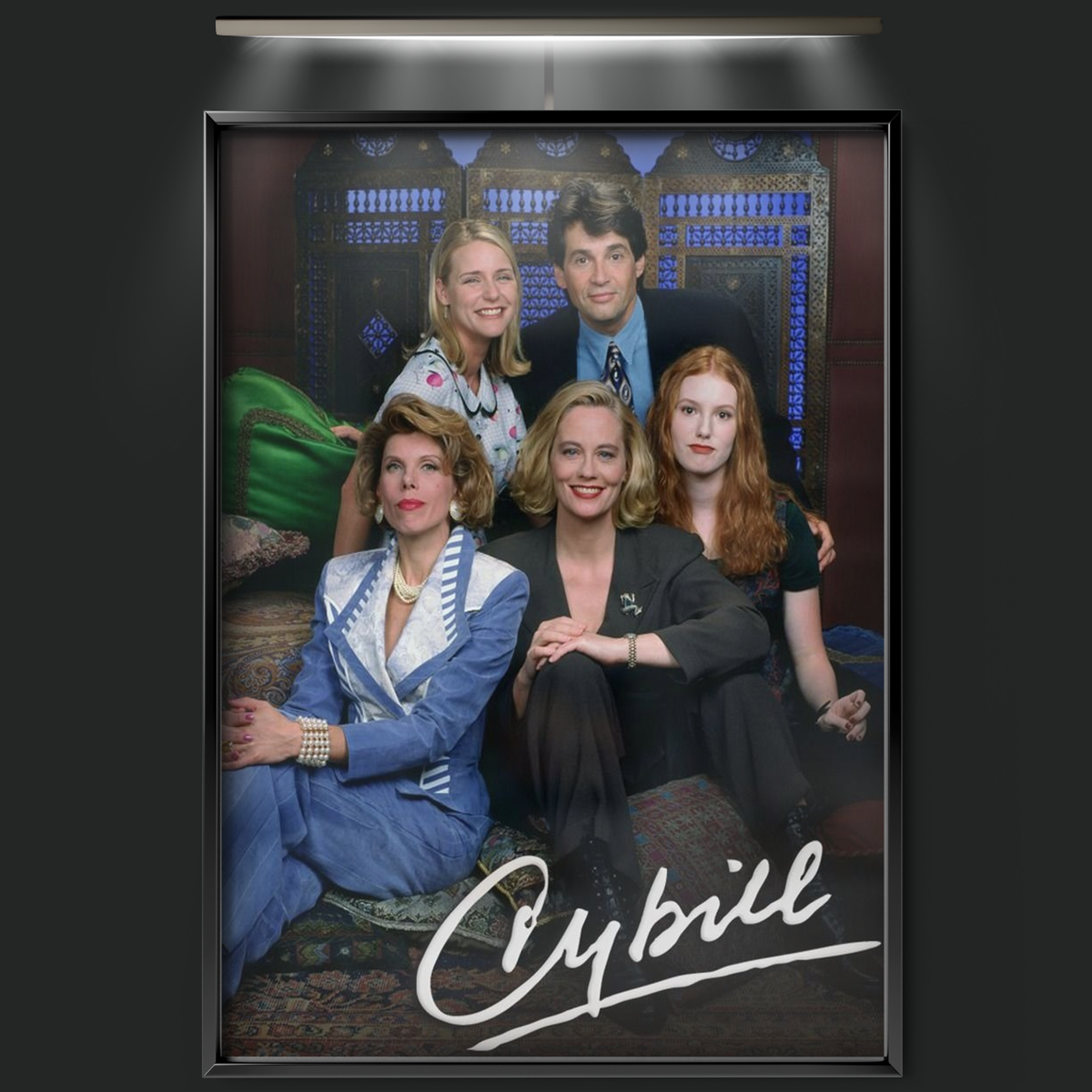 Cybill (1995)
