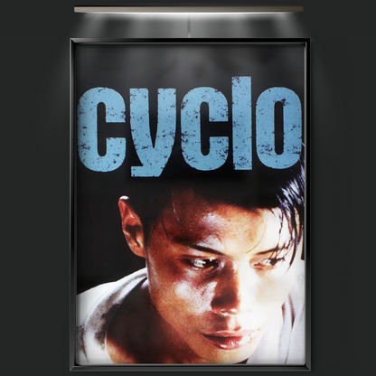 Cyclo (1996)