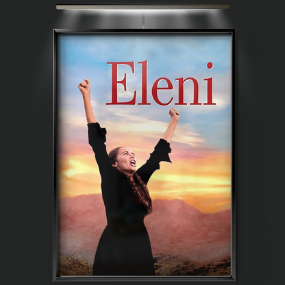 Eleni (1985)