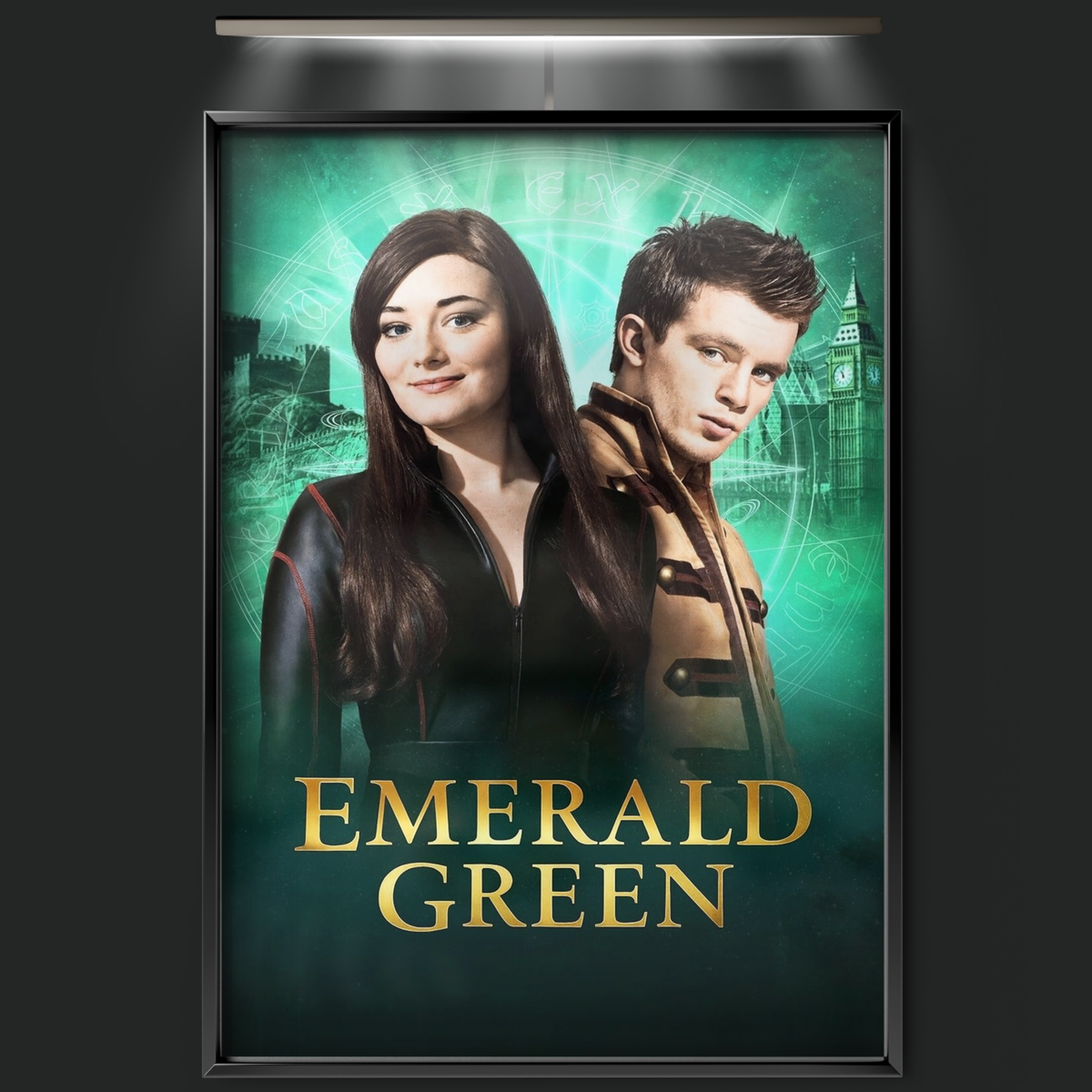 Emerald Green (2016)