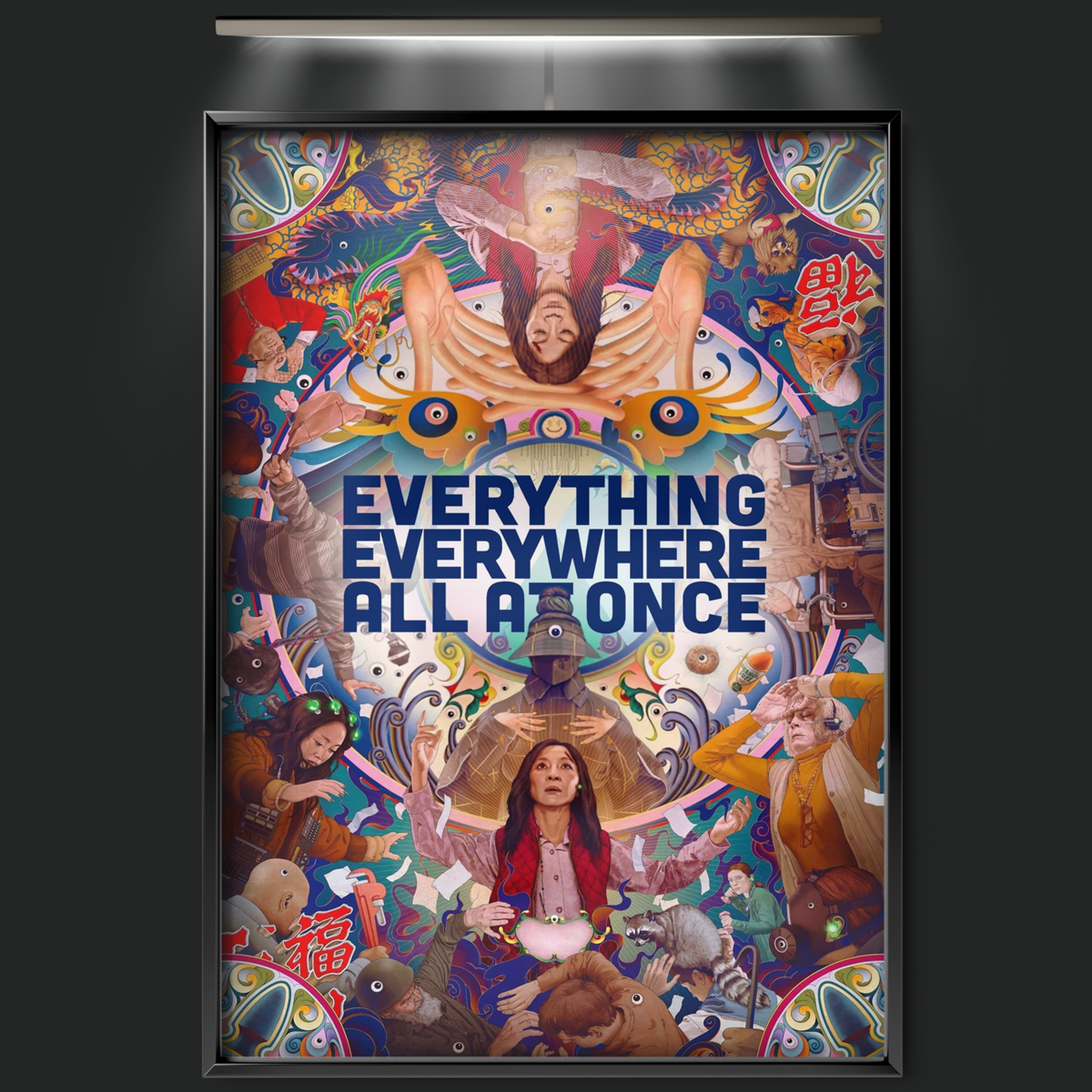 Everything Everywhere All At Once (2022)