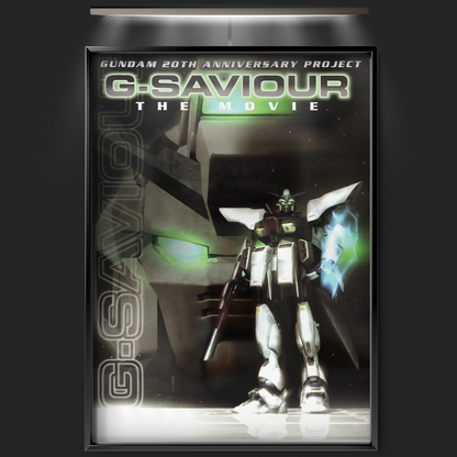 G Saviour (1999)