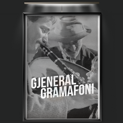 General Gramophone (1978)