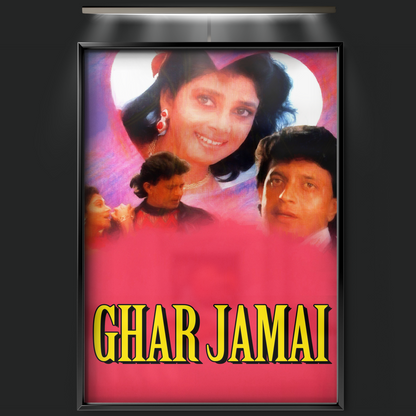 Ghar Jamai (1992)
