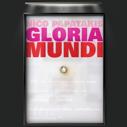 Gloria Mundi (1976)