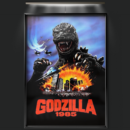 Godzilla 1985 (1985)