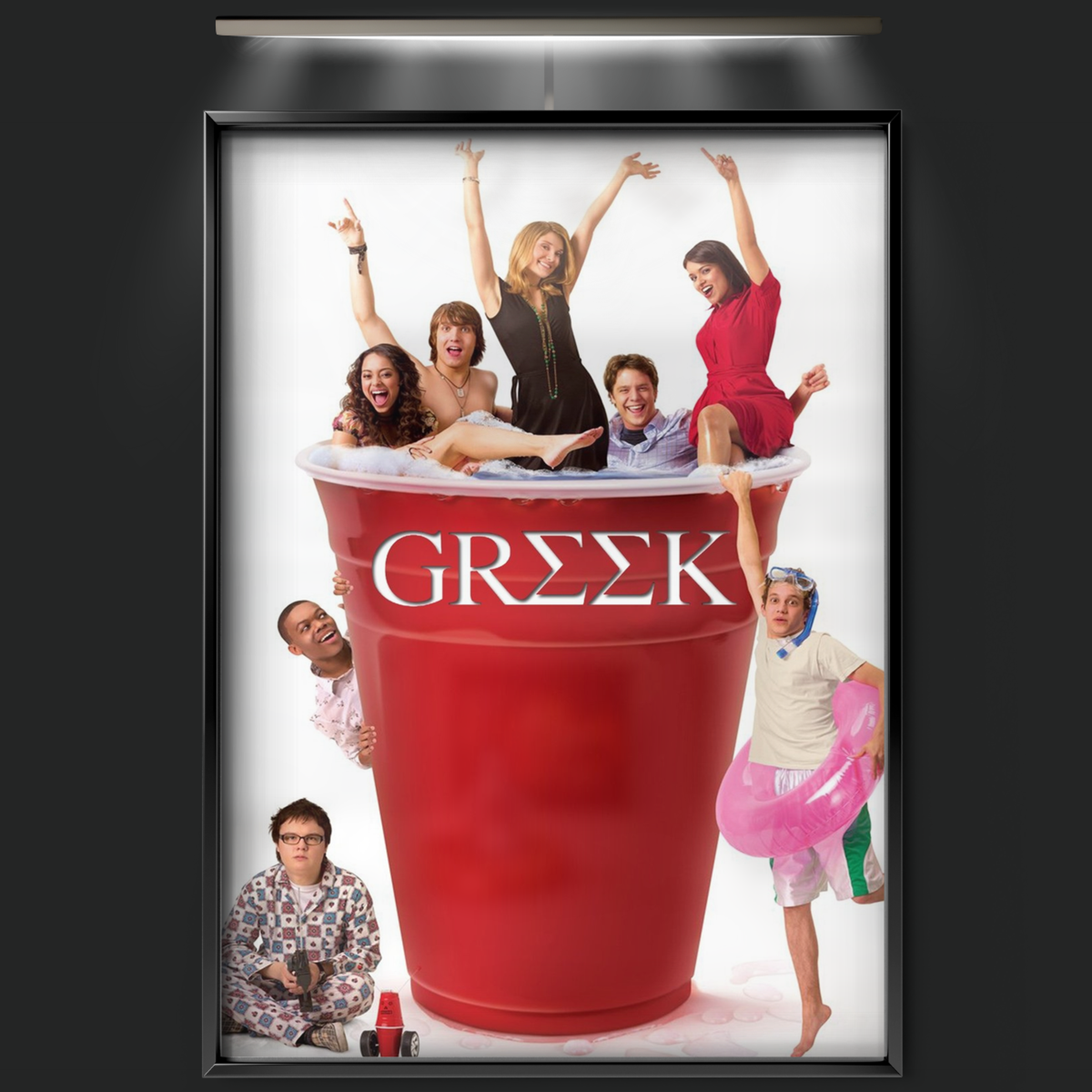 Greek (2007)