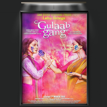 Gulaab Gang (2014)