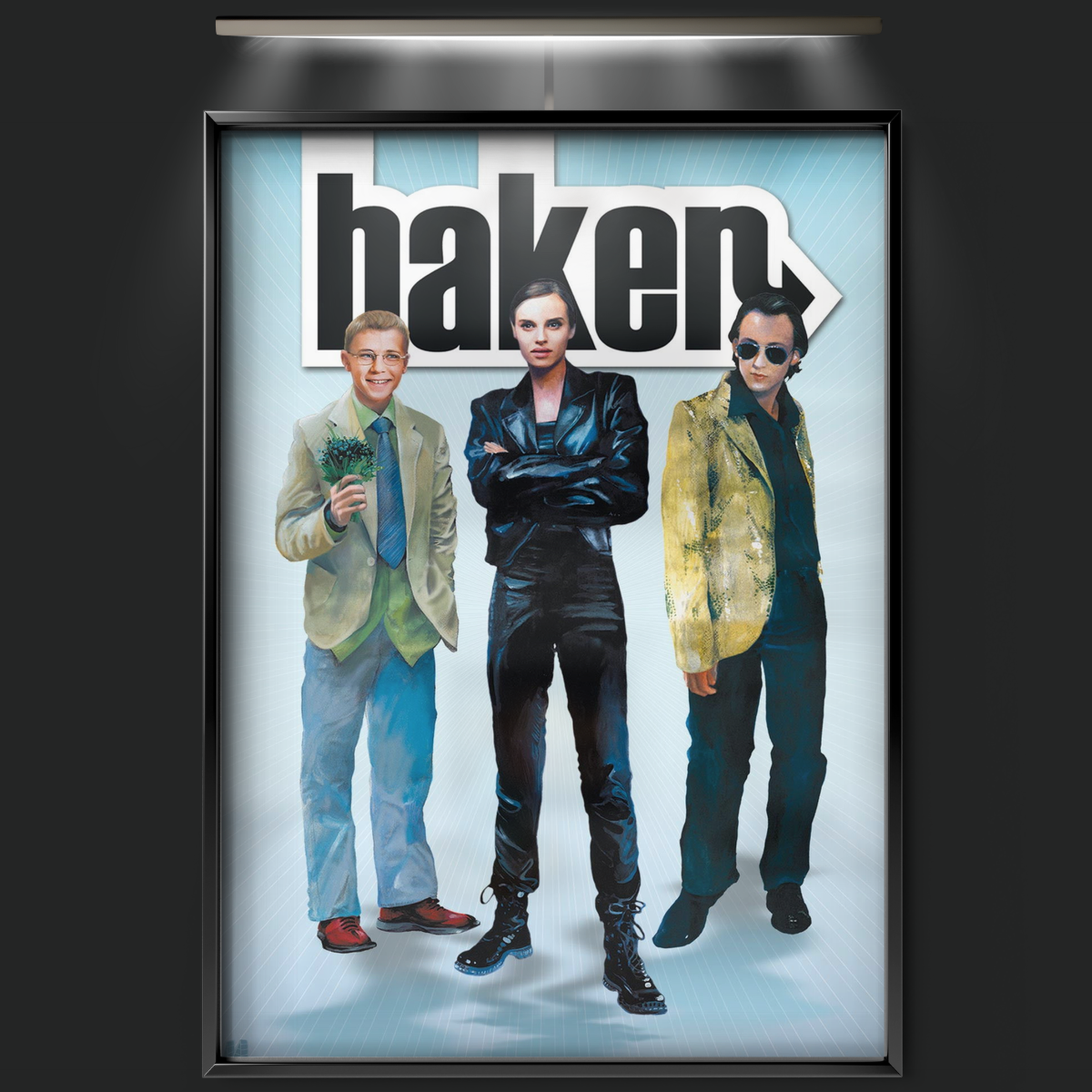Hacker (2002)