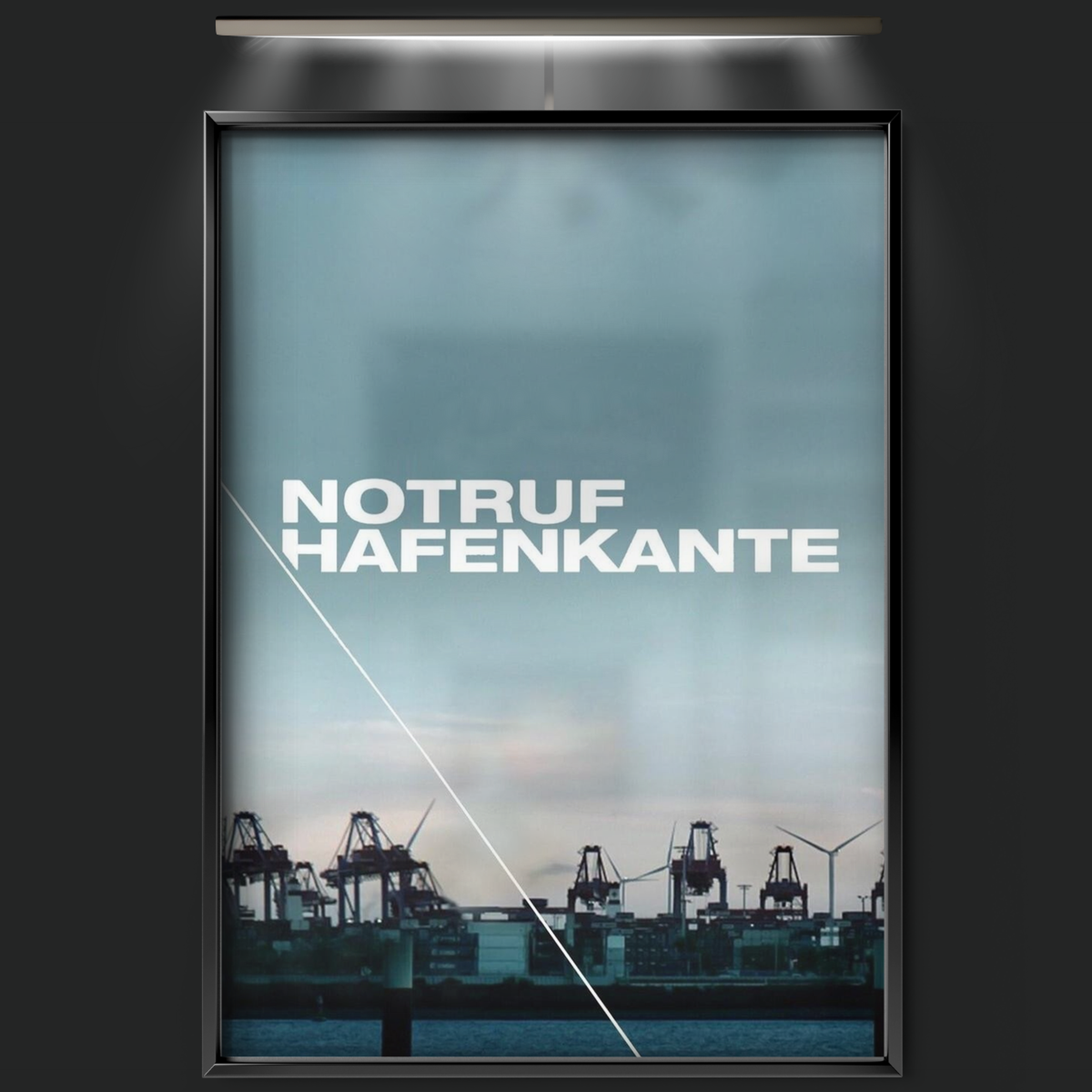 Hamburg Dockland (2007)