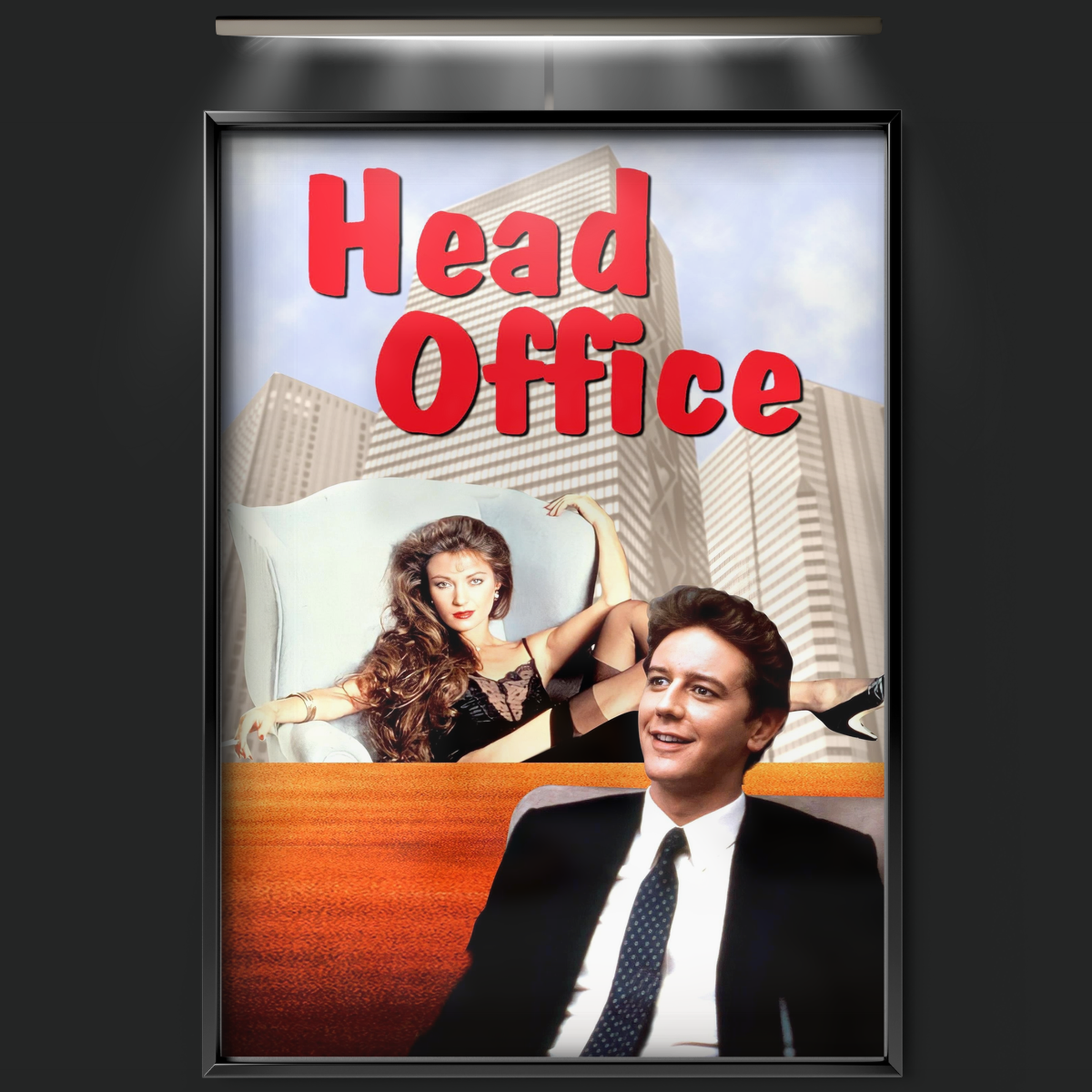 Head Office (1985)