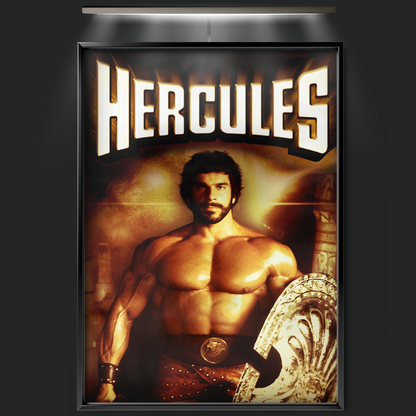 Hercules (1983)