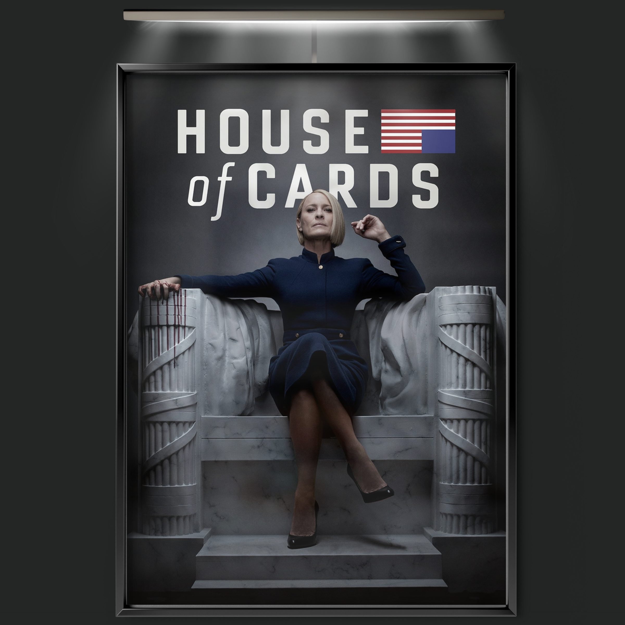 House Of Cards (2013)