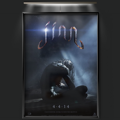 Jinn (2014)