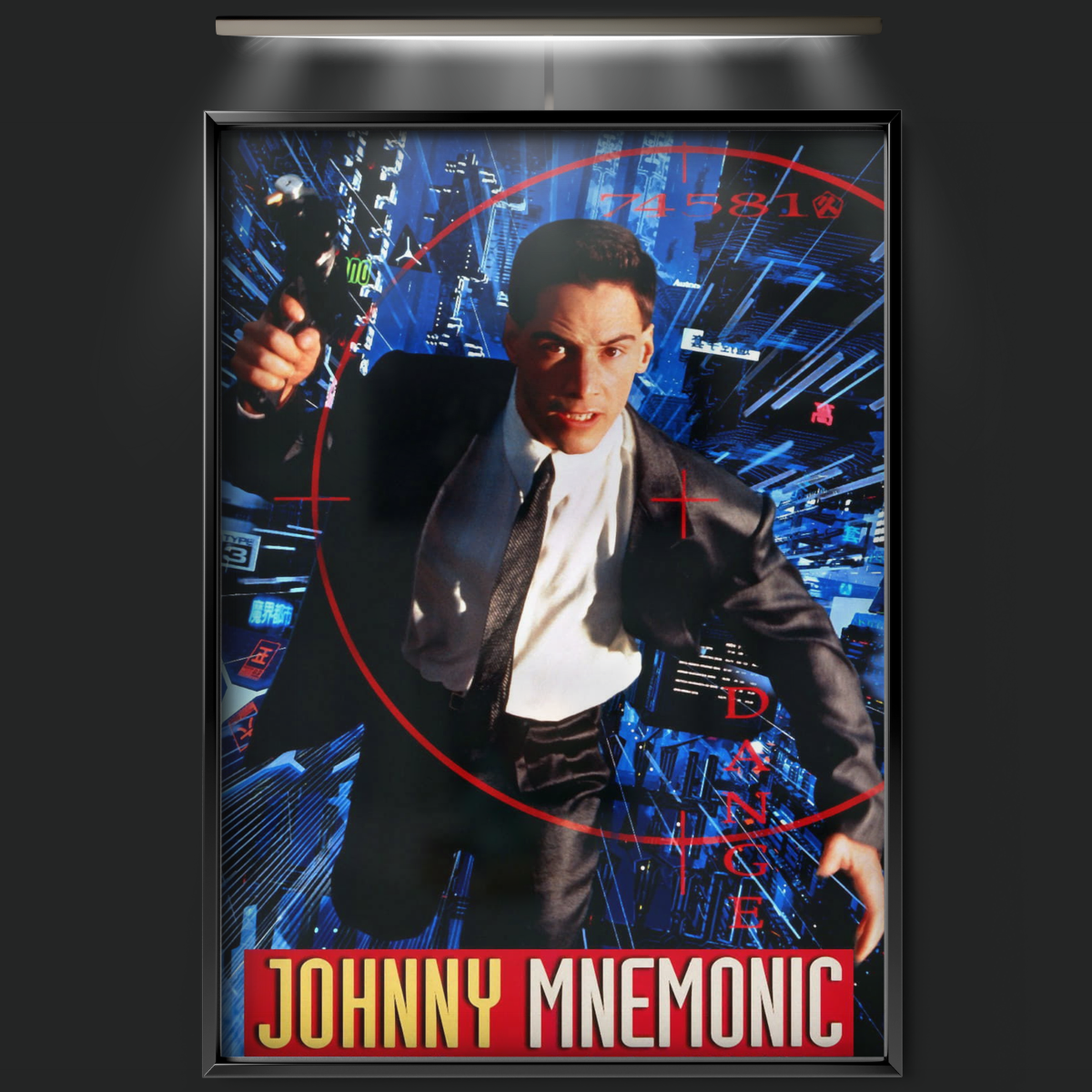 Johnny Mnemonic (1995)