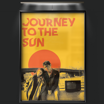Journey To The Sun (1999)