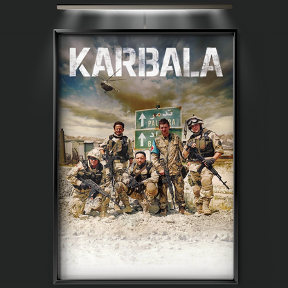Karbala (2015)