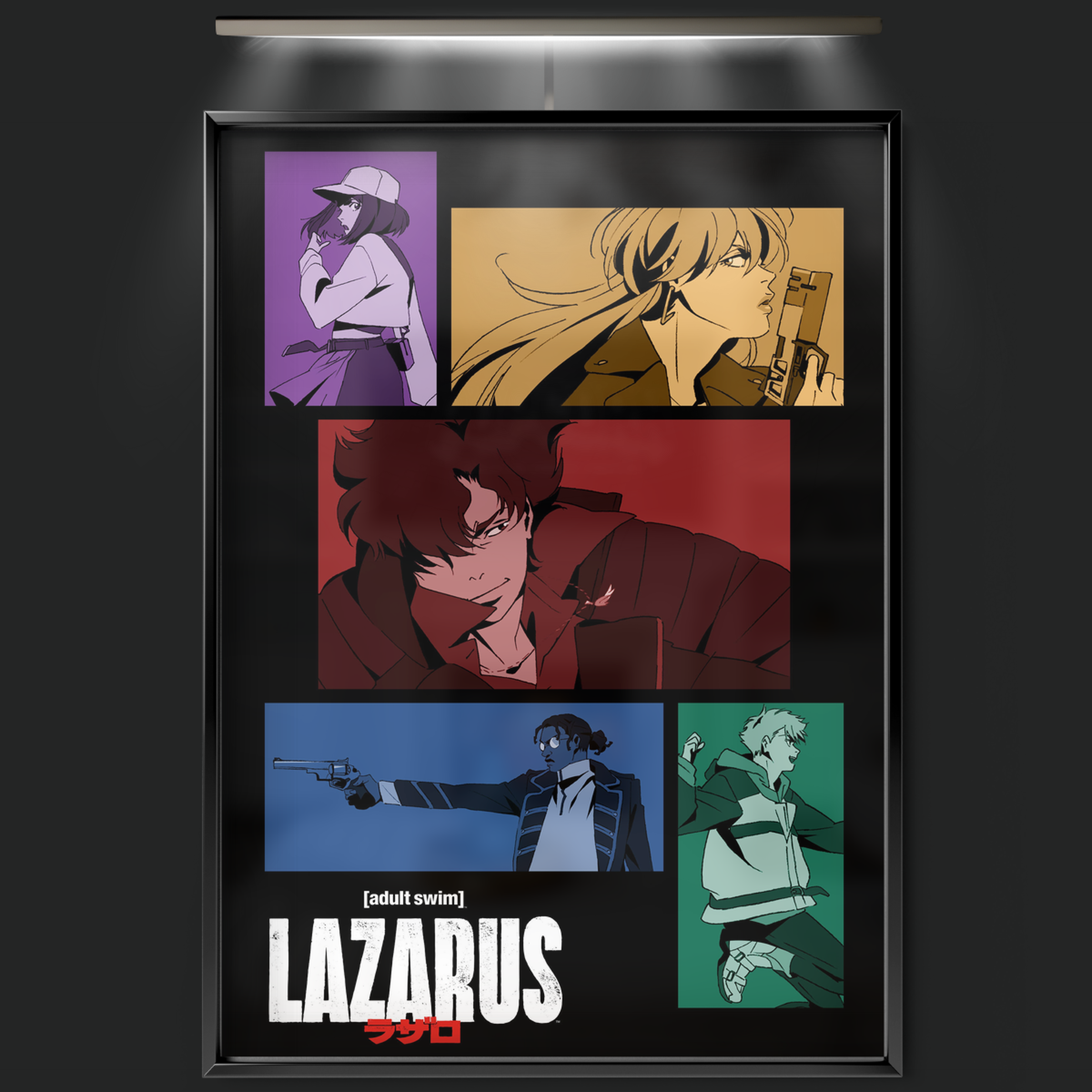 Lazarus (2025)