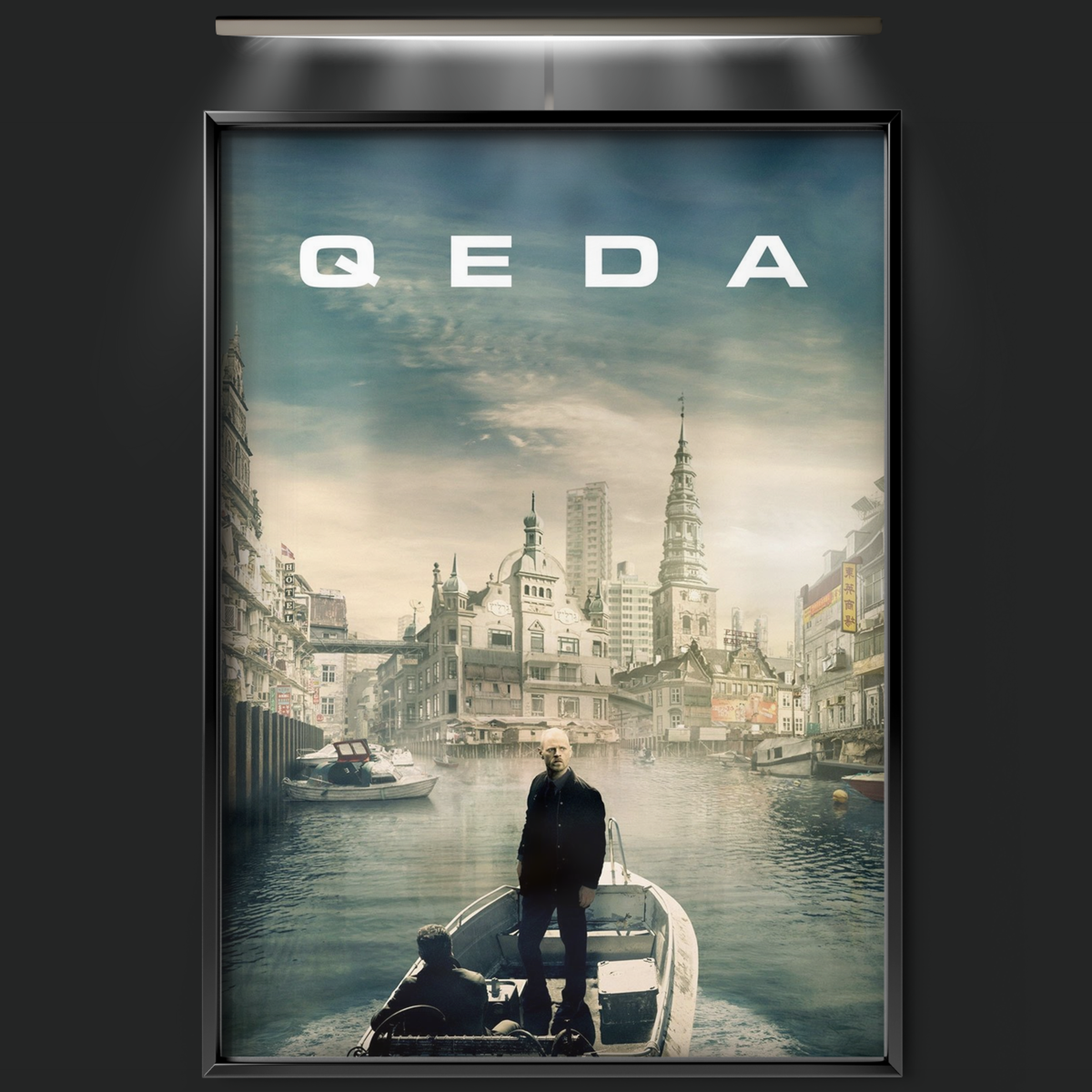 Man Divided (2017)