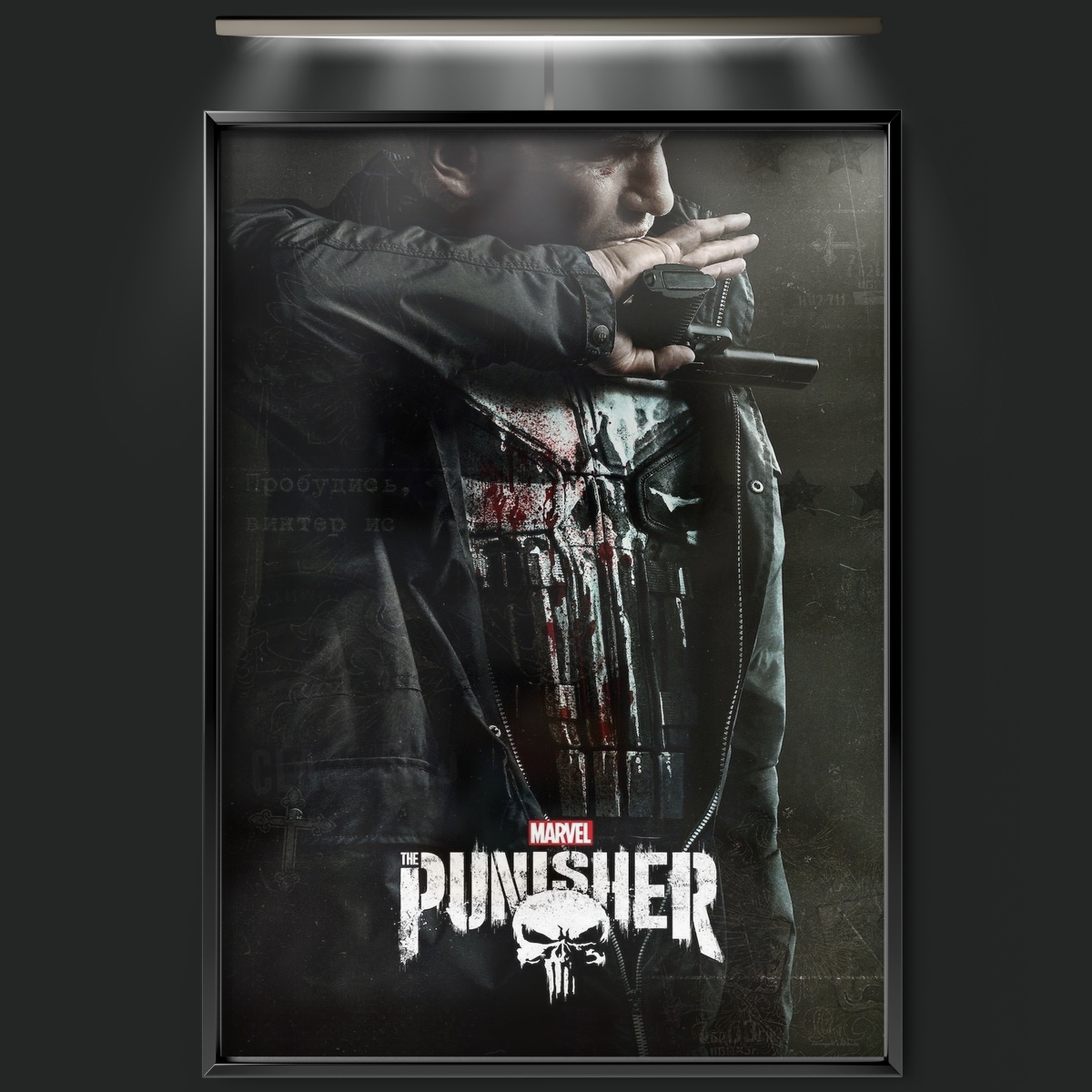 Marvel's The Punisher (2017)
