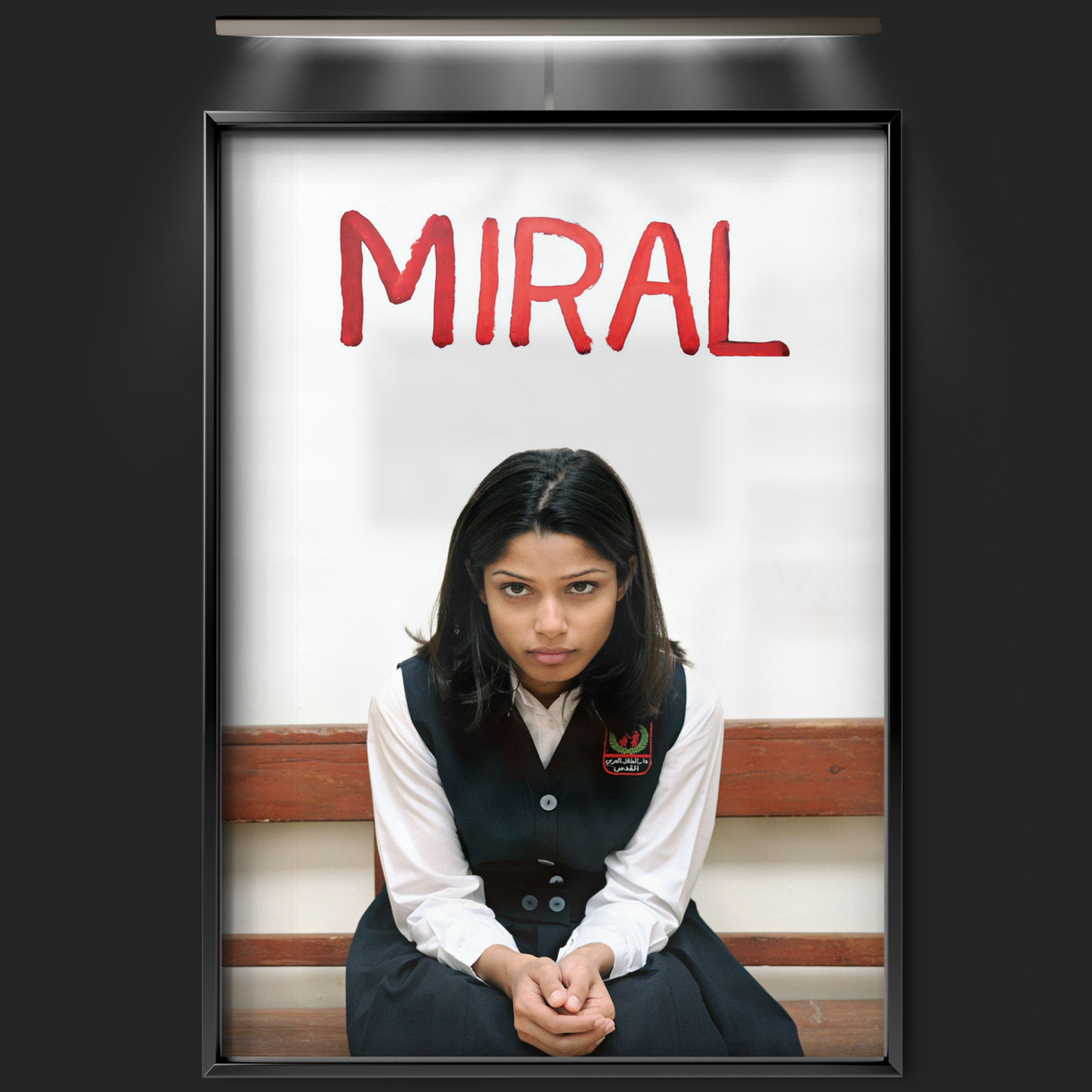 Miral (2010)