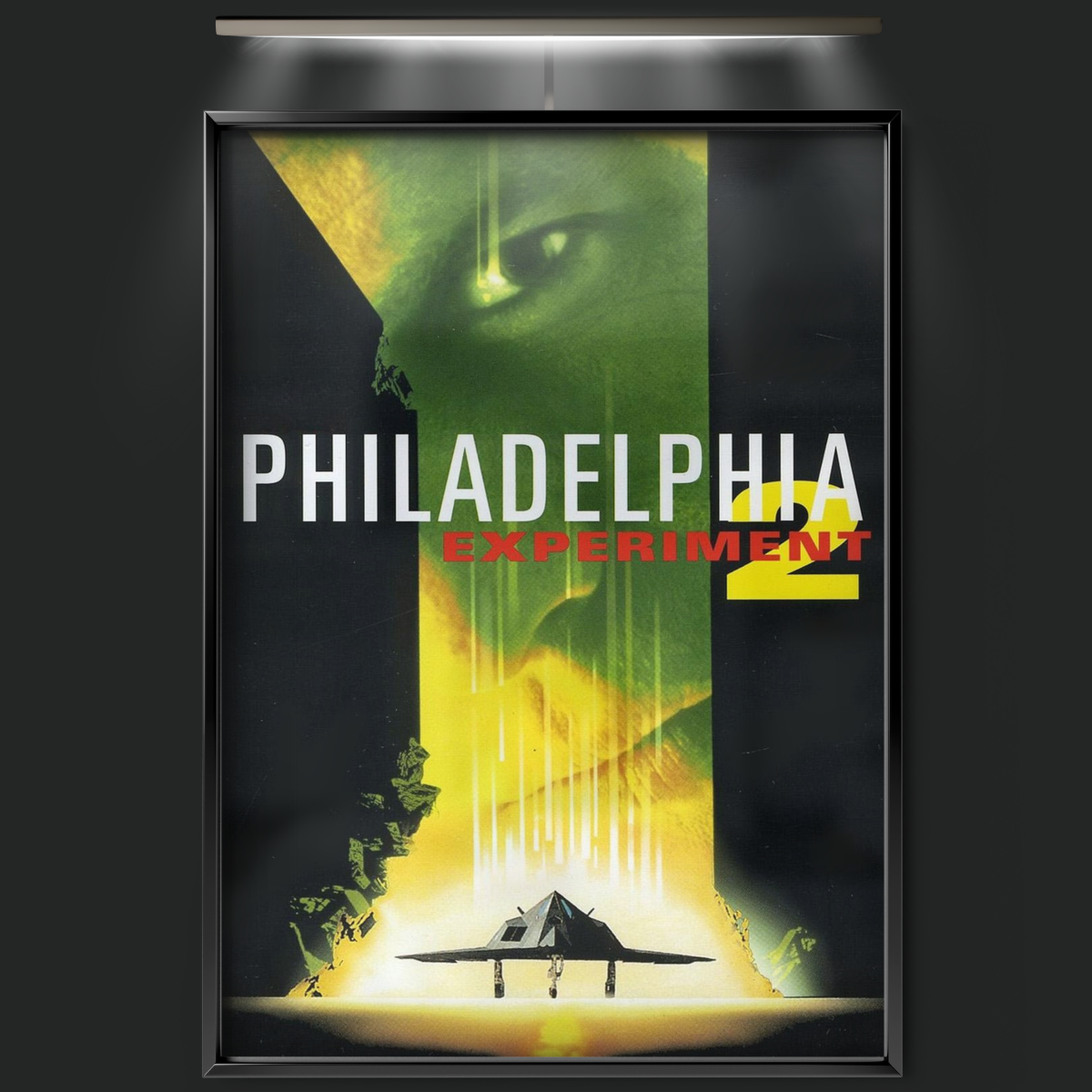 Philadelphia Experiment Ii (1993)
