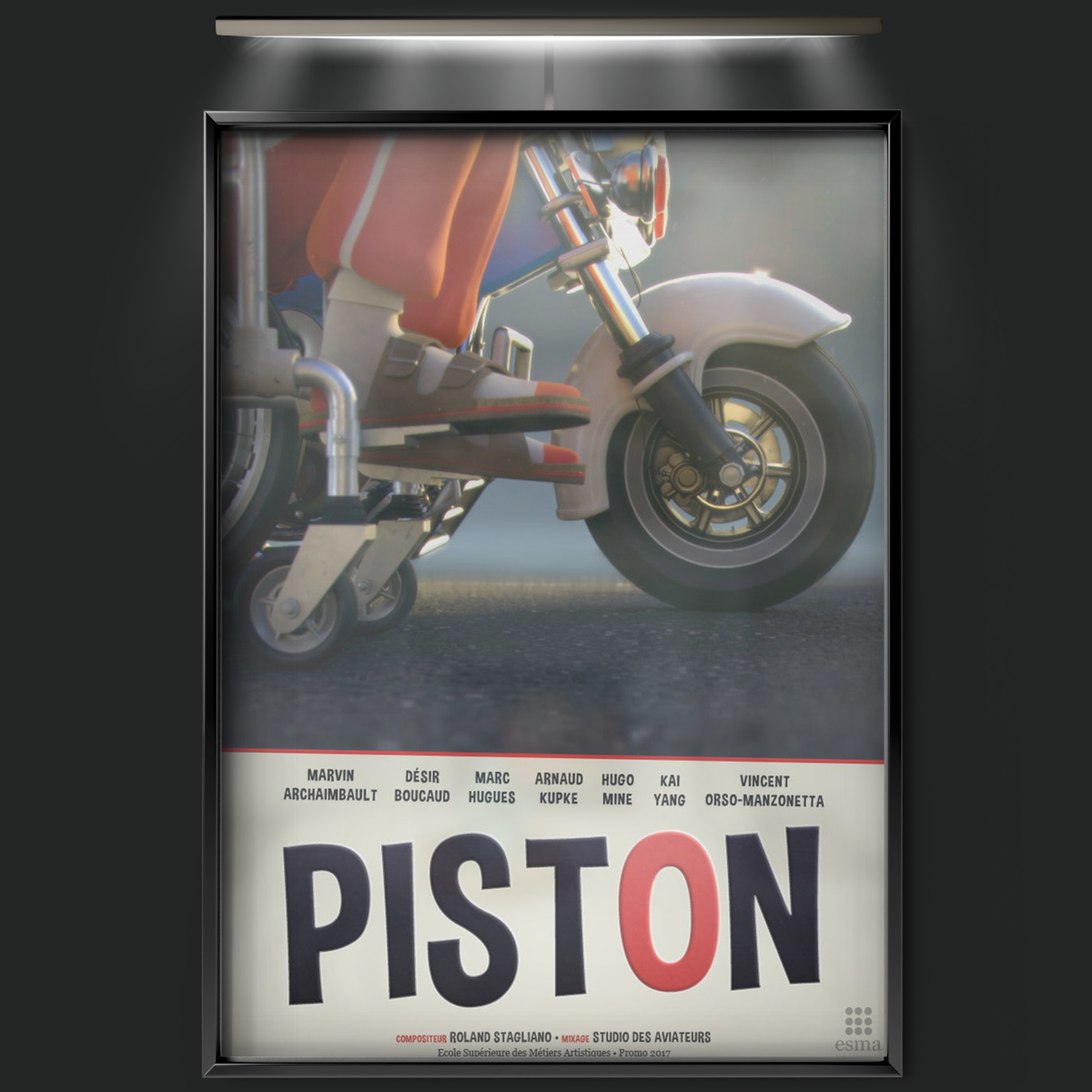 Piston (2017)