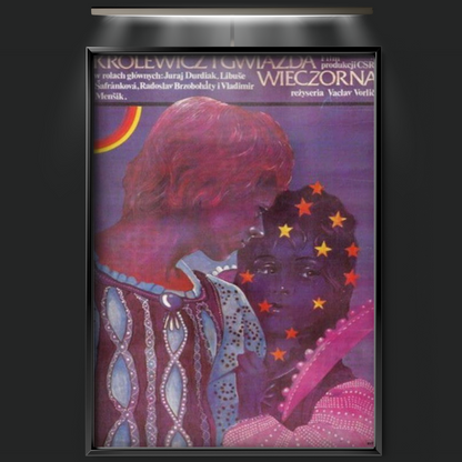 Prince And The Evening Star (1979)