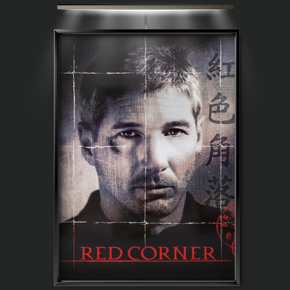 Red Corner (1997)