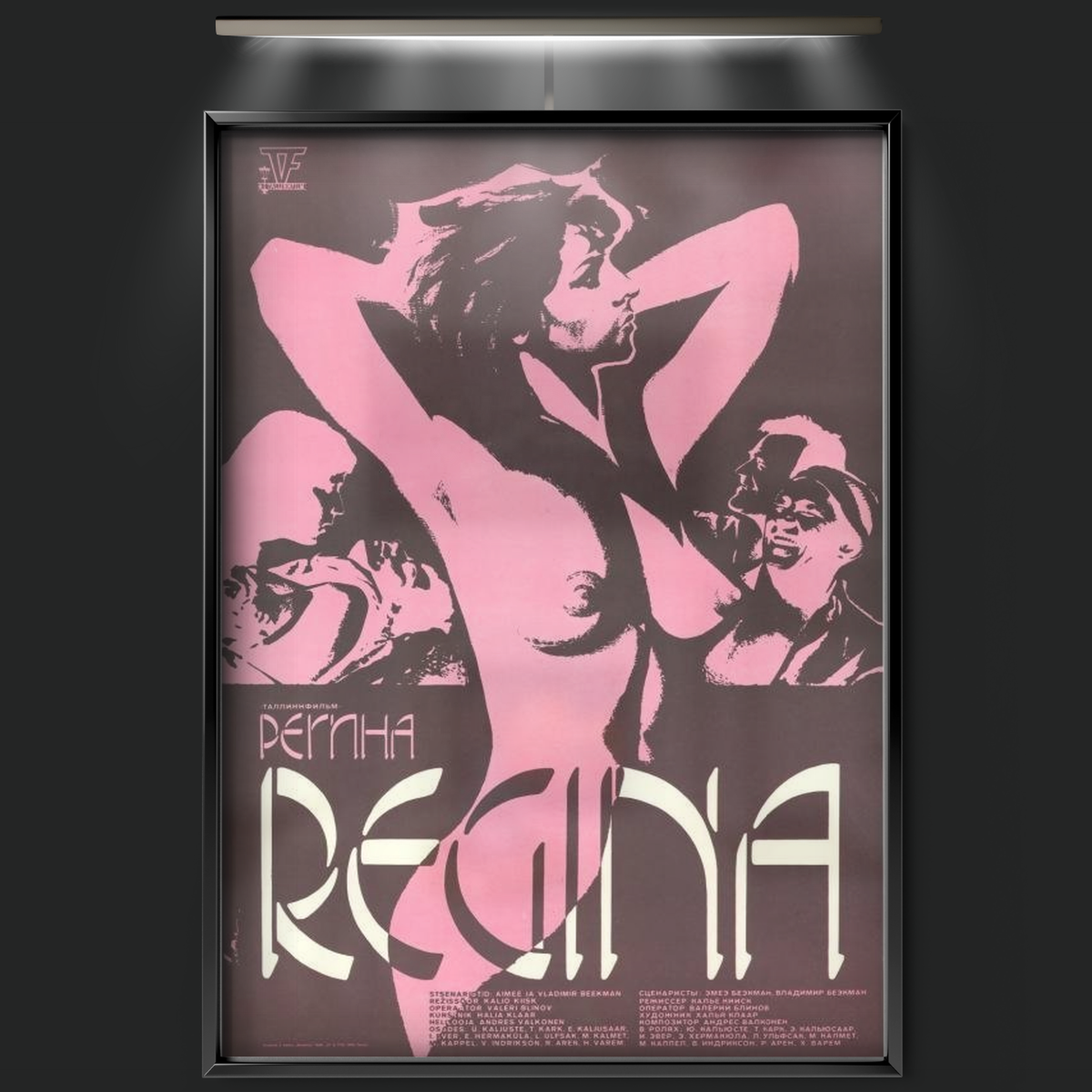 Regina (1990)