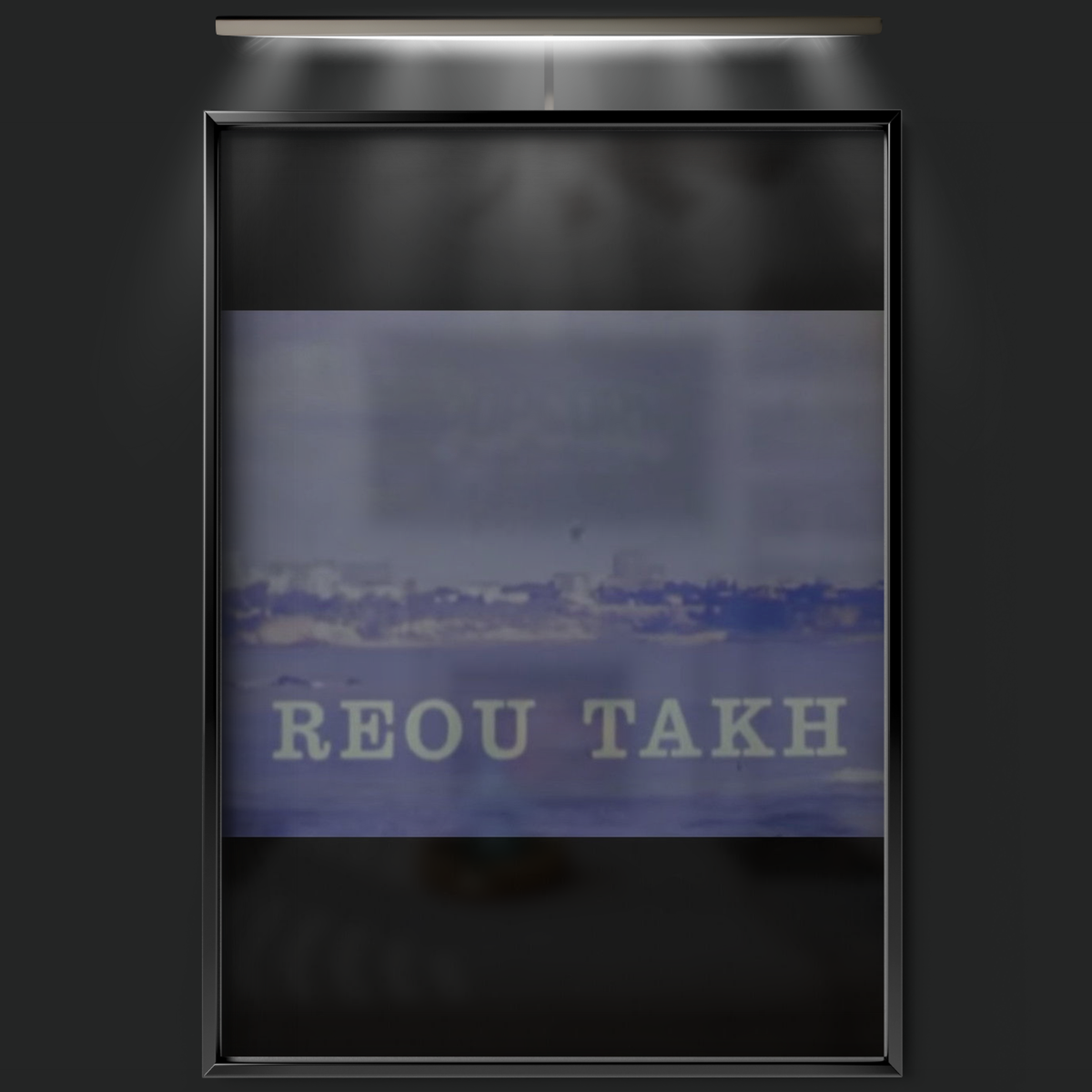 Reou Takh (1972)