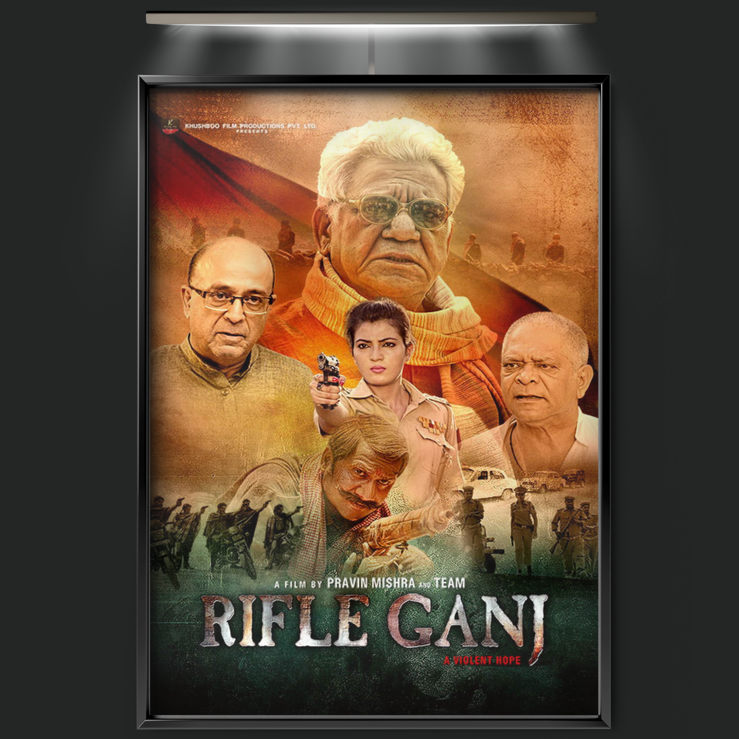 Rifle Ganj (2021)