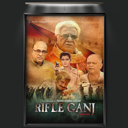 Rifle Ganj (2021)