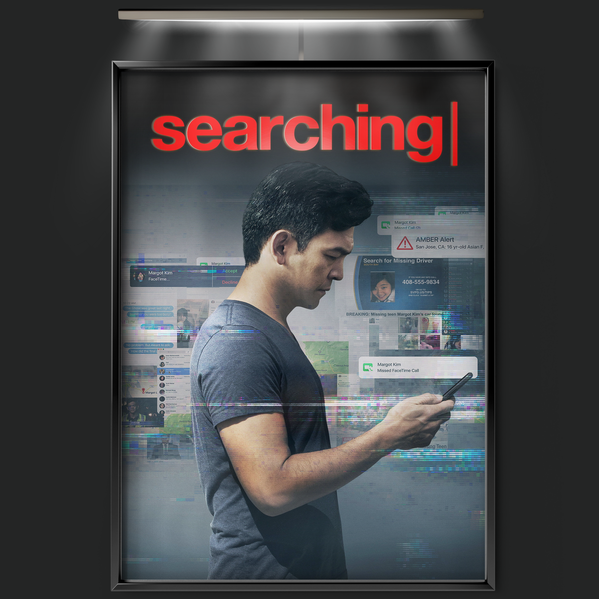 Searching (2018)
