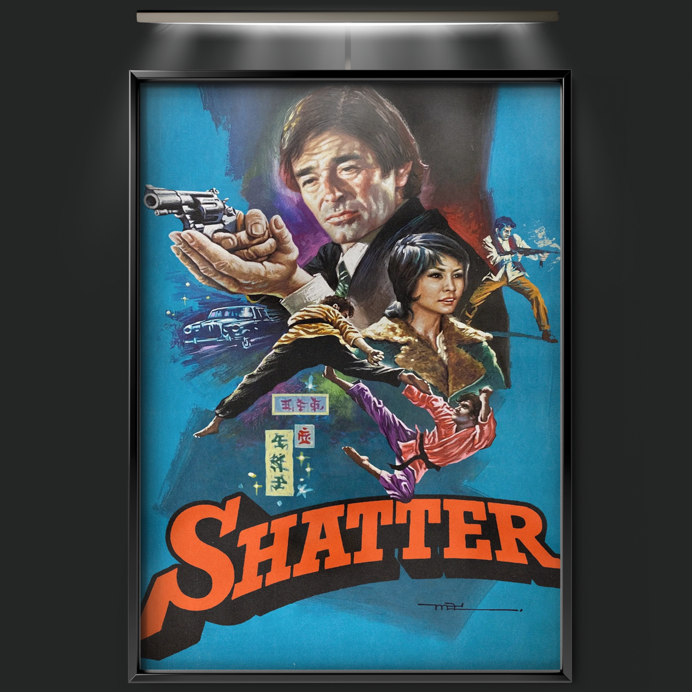 Shatter (1974)