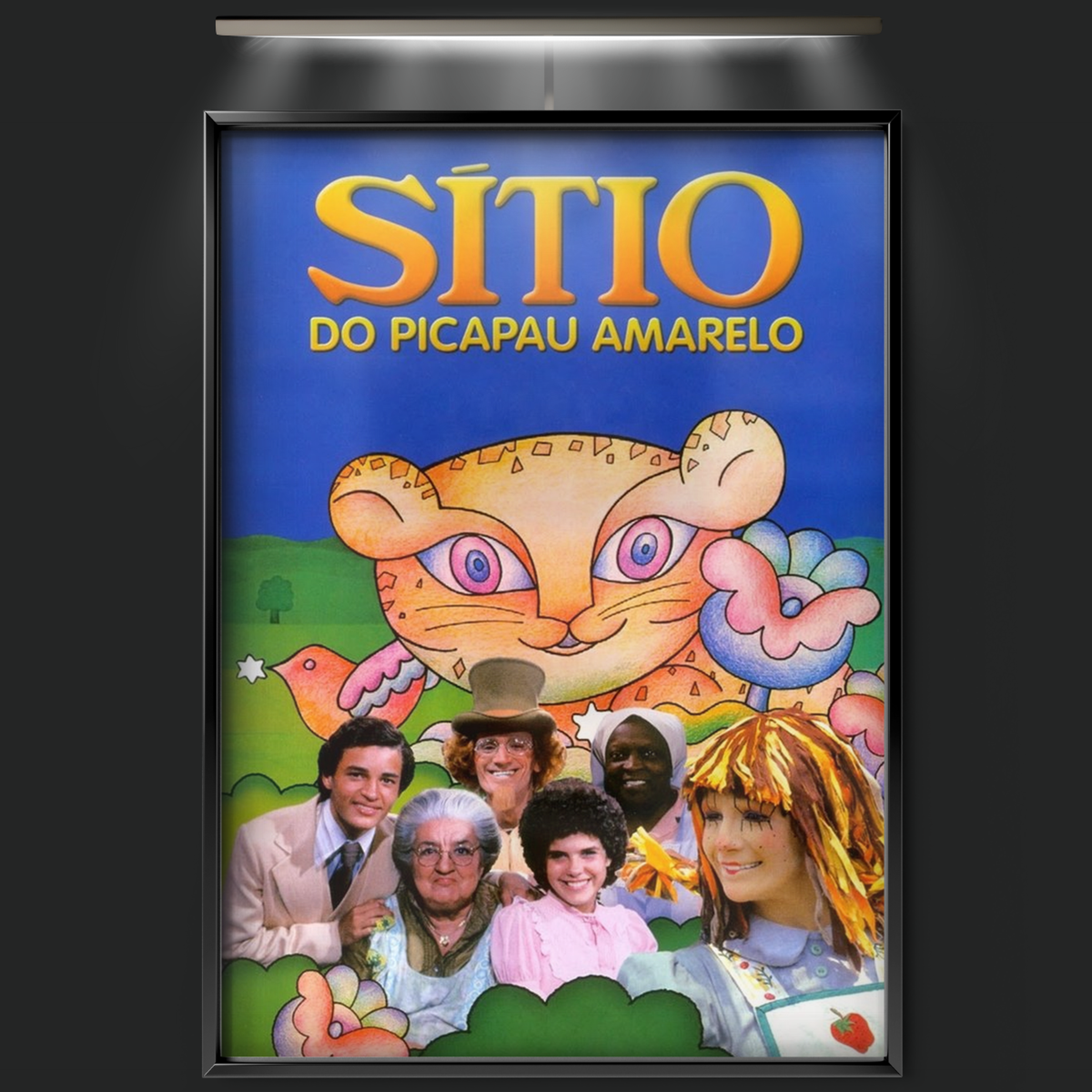 Sítio Do Pica Pau Amarelo (1977)