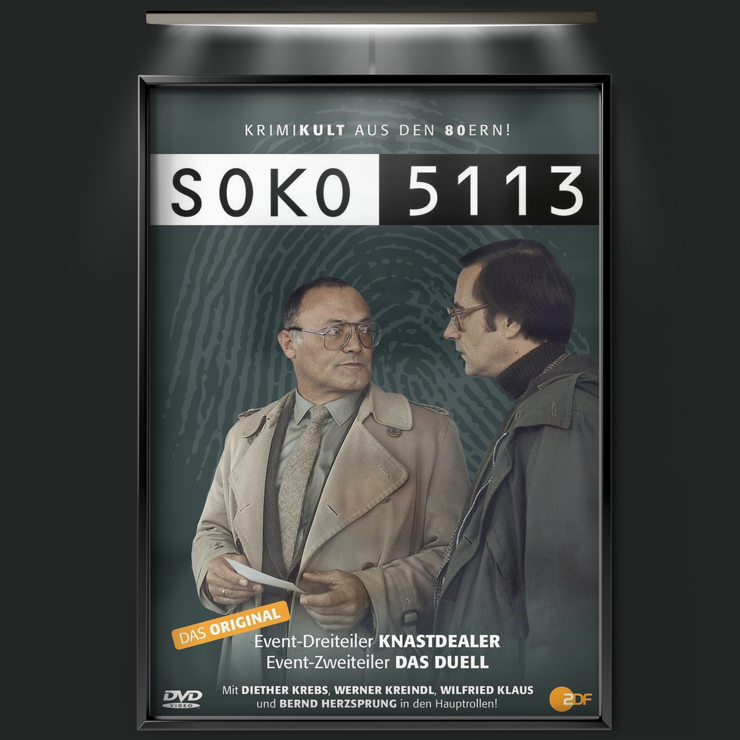 Soko München (1978)