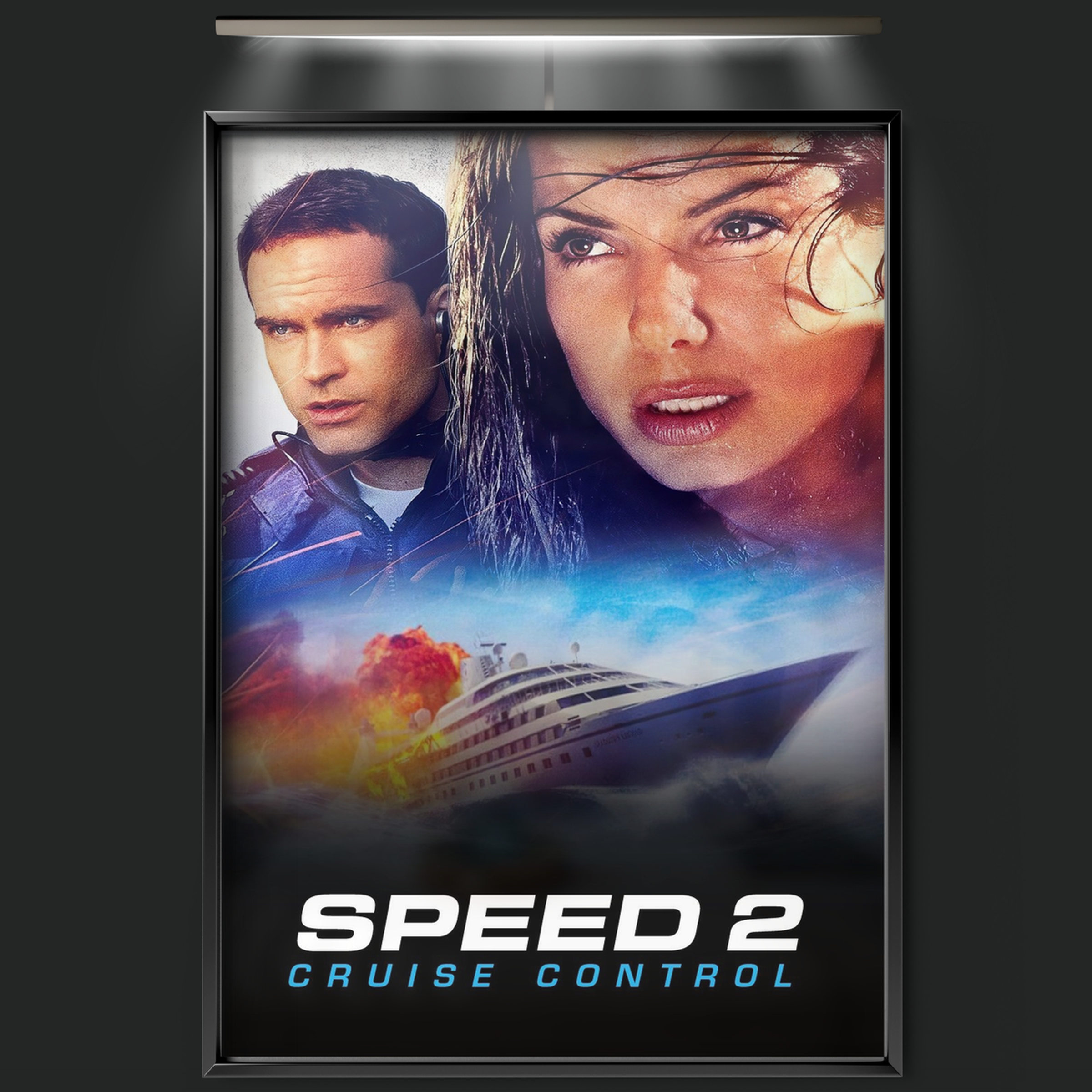 Speed 2 Cruise Control (1997)