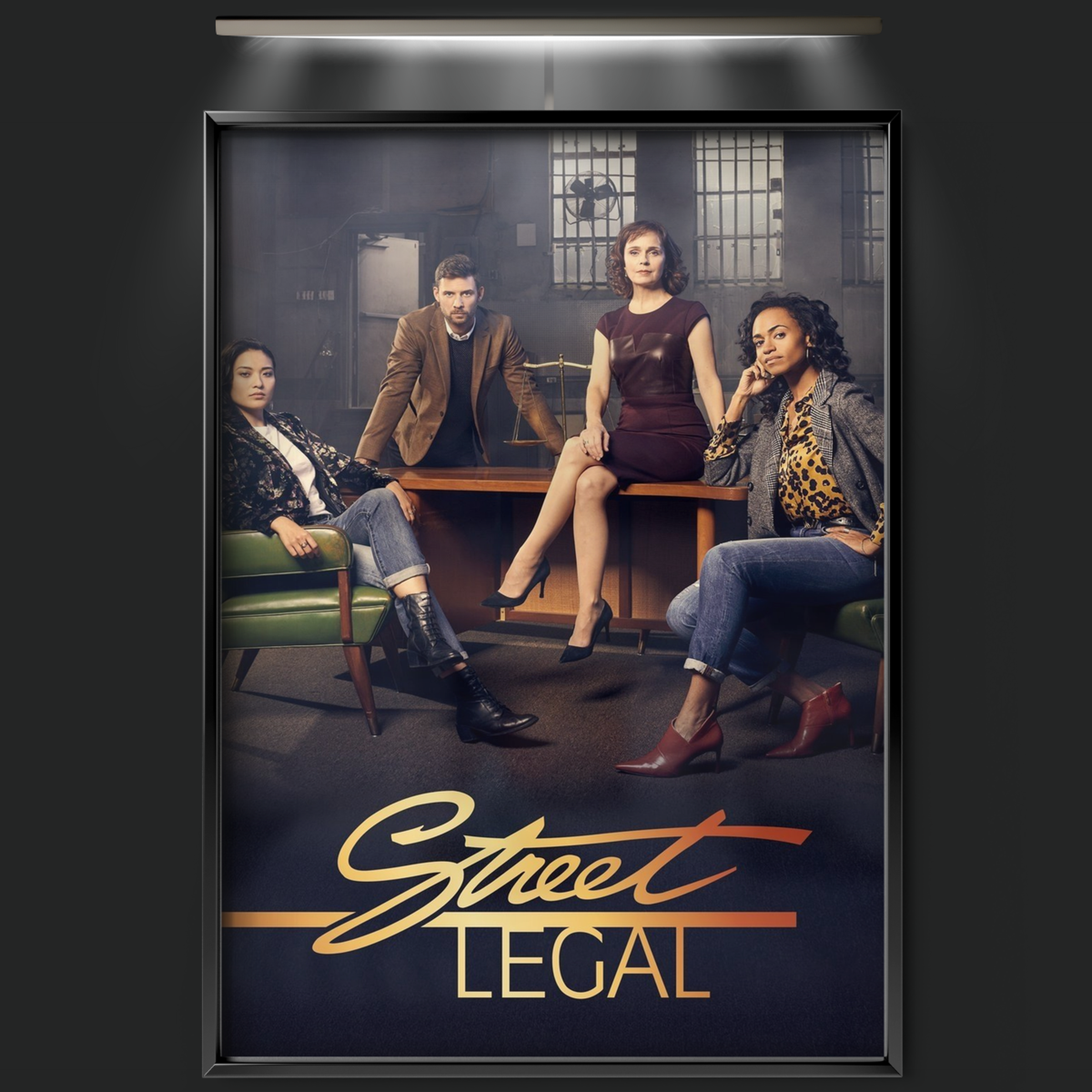 Street Legal (1987)