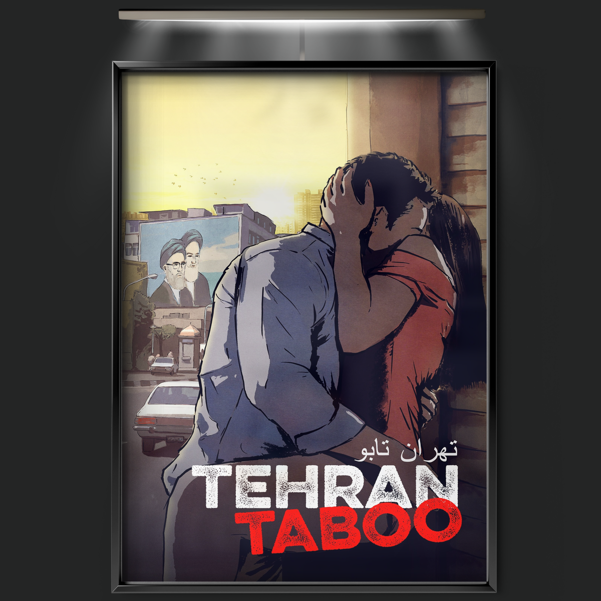 Tehran Taboo (2017)
