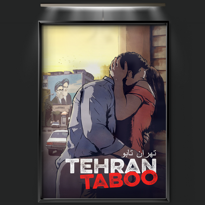 Tehran Taboo (2017)