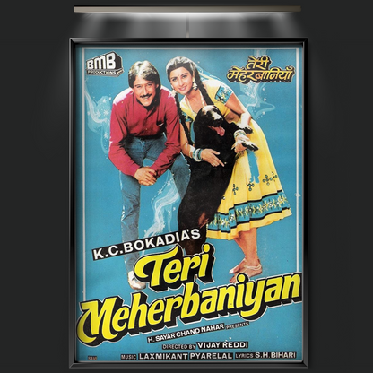Teri Meherbaniyan (1985)